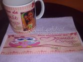 Kit Caneca + Toalha